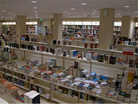 Nameštaj za maloprodajne objekte